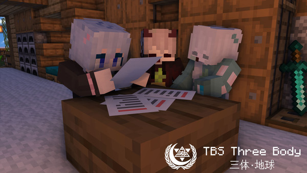 TBS Server