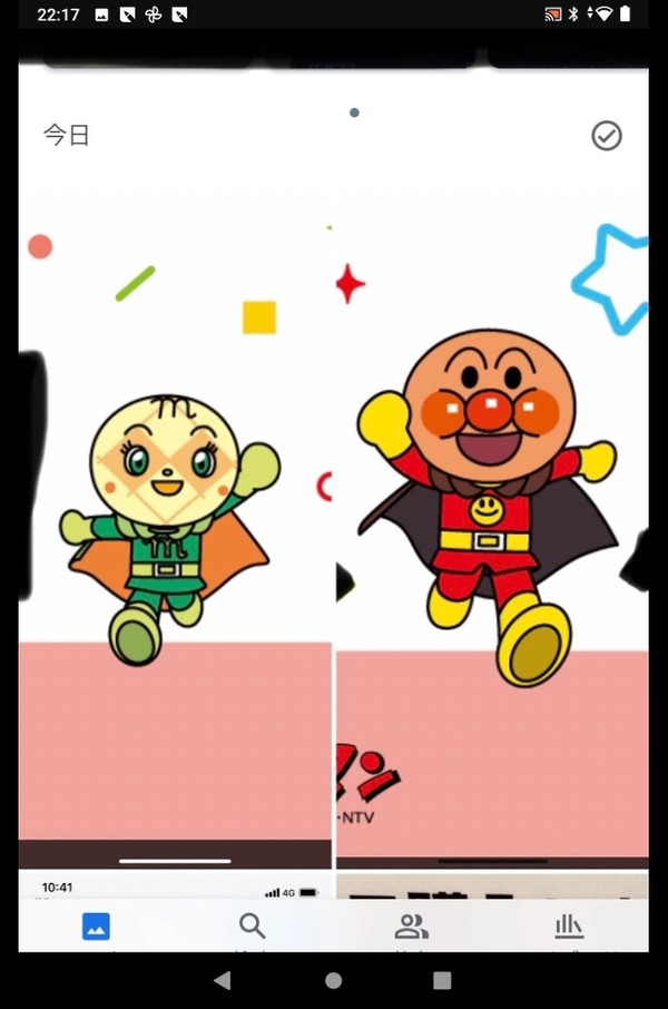 無題