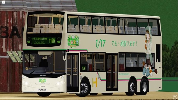 B9TLT10 (PE9532)