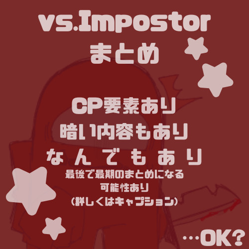 えへ