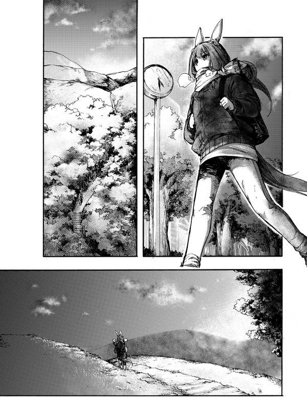 星見