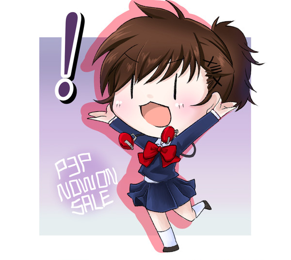 P3P発売！