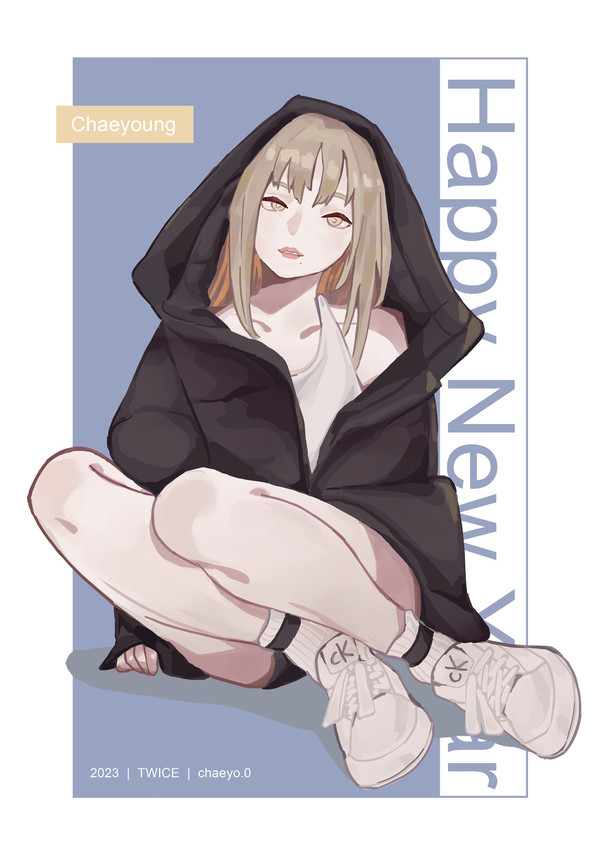 2023 no.1