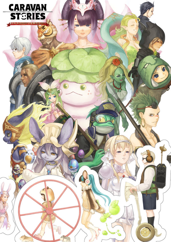5周年イラスト