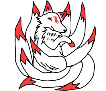 九尾の狐(獣ver)