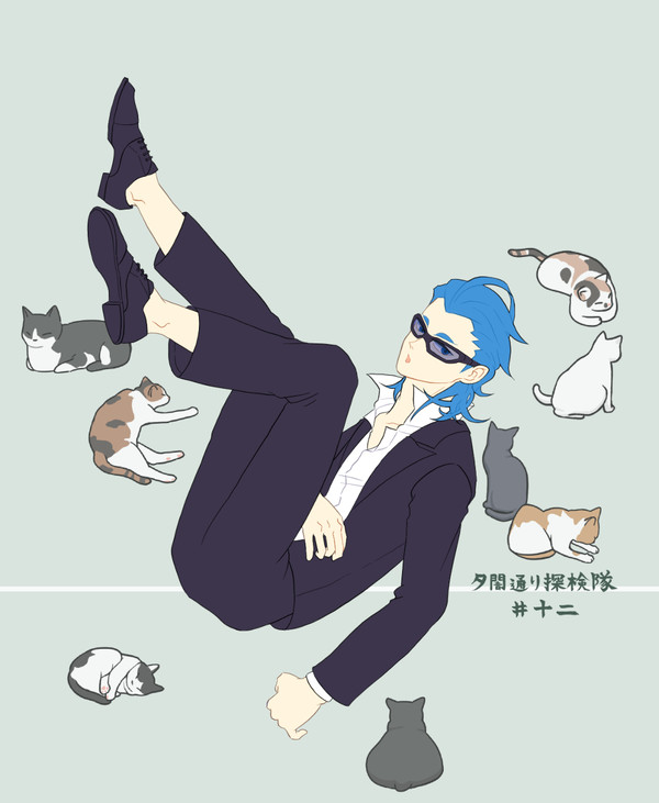 🚩🕶🎧②
