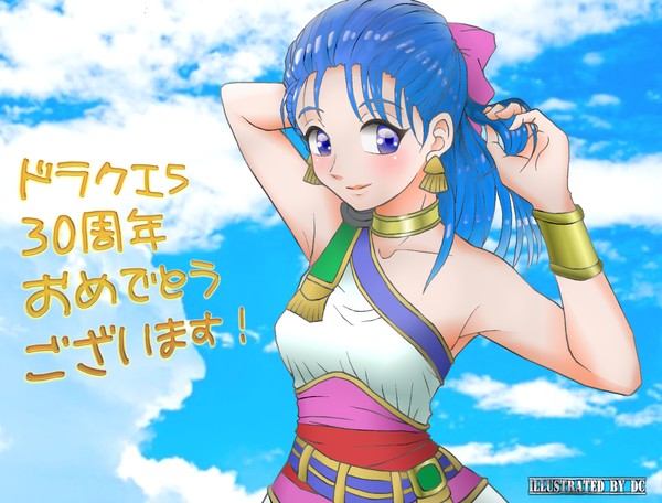 初めて描いたフローラさん