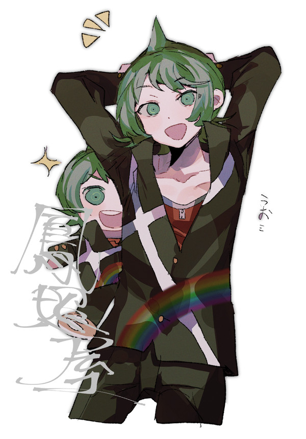 ついまとめ（鳳）
