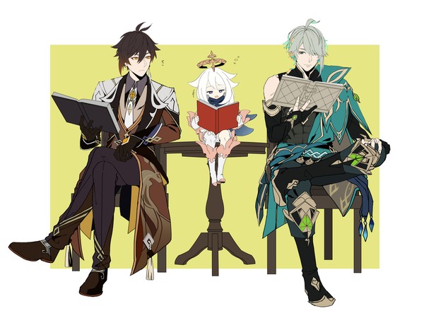 読書