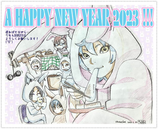 2023あけましておめでとうございますｯ！#283・284