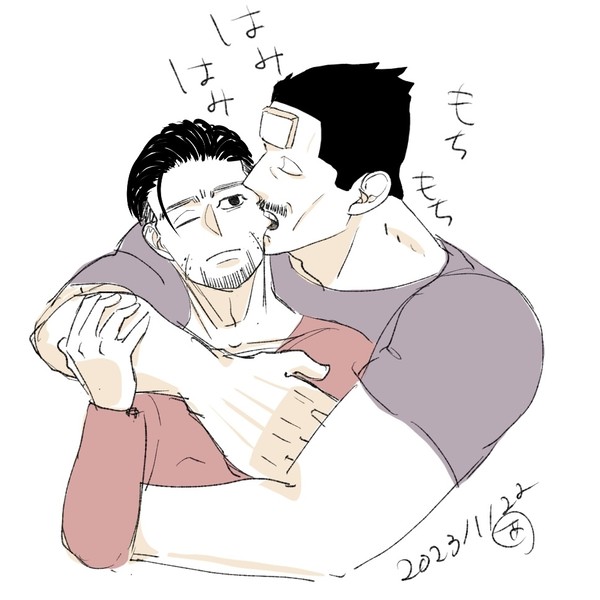 尾形くん誕生日おめでとう