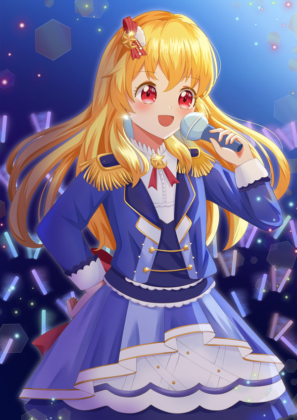 星宮いちご