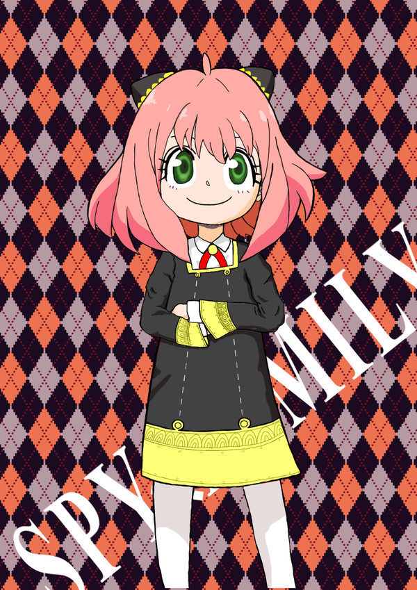 アーニャ