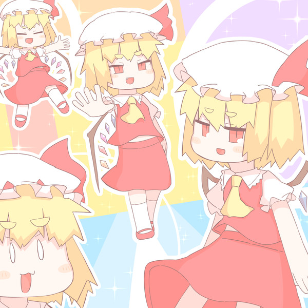 フランちゃん