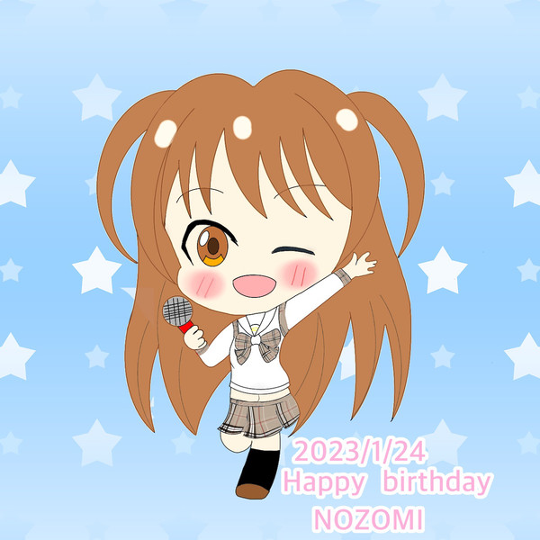 ノゾミン誕生日2023