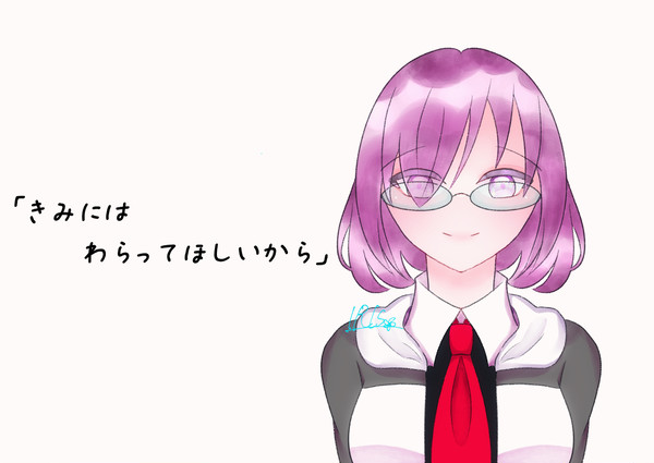 リメイク