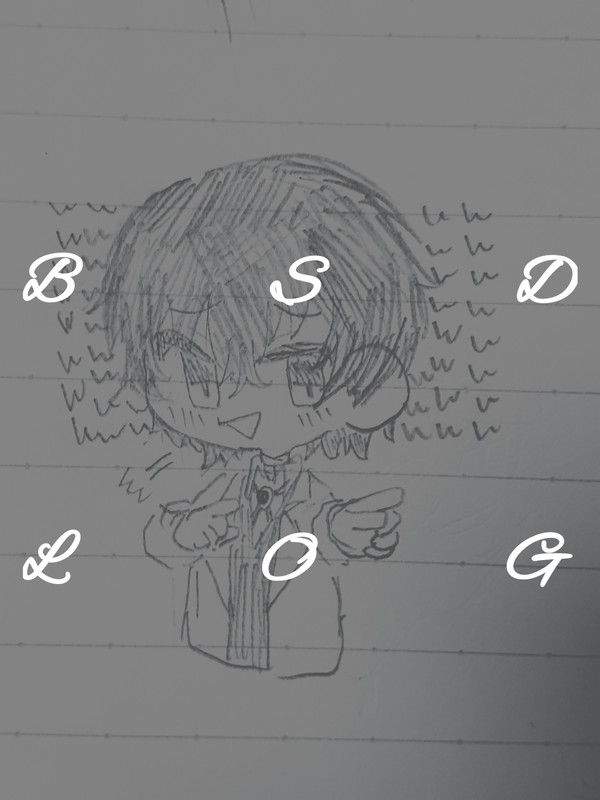 BSD LOG