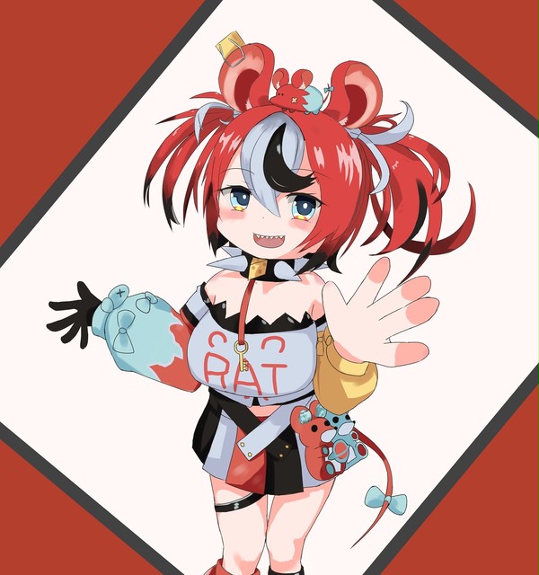 WHAT THE CUTE RAT