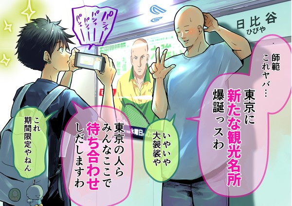 【祝・石田銀誕生日2023】銀さんの昨年のご活躍