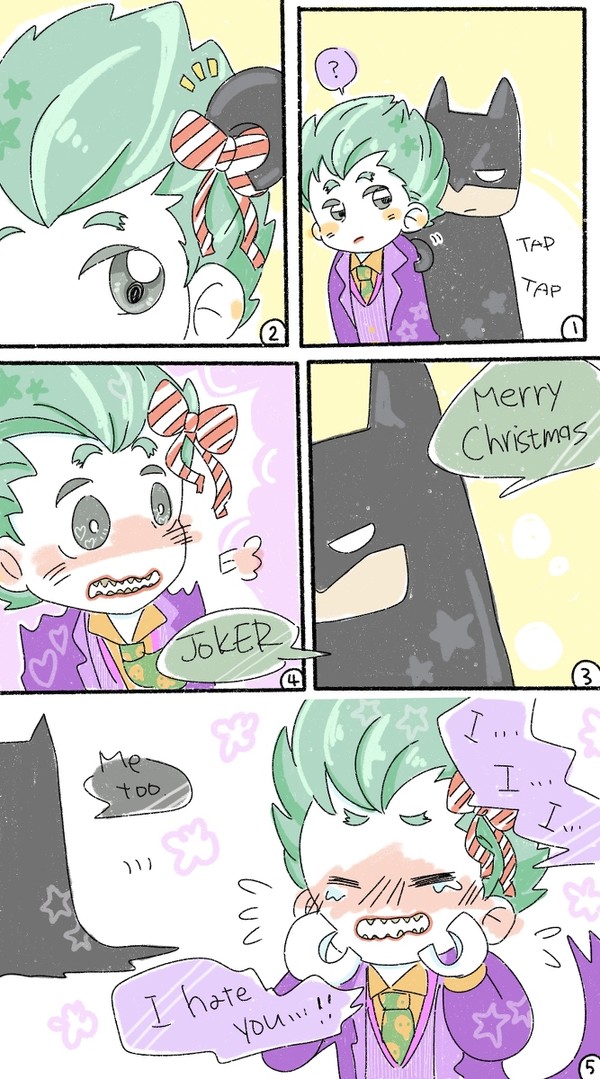 Christmas Gift