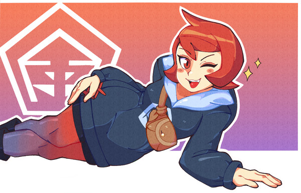 Arezu