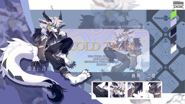 white hair dragon~~