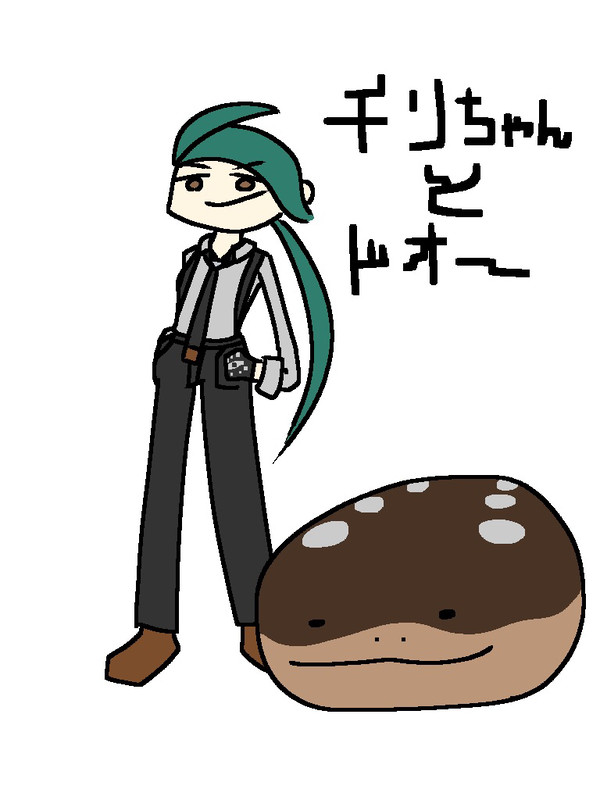 簡易化された某四天王