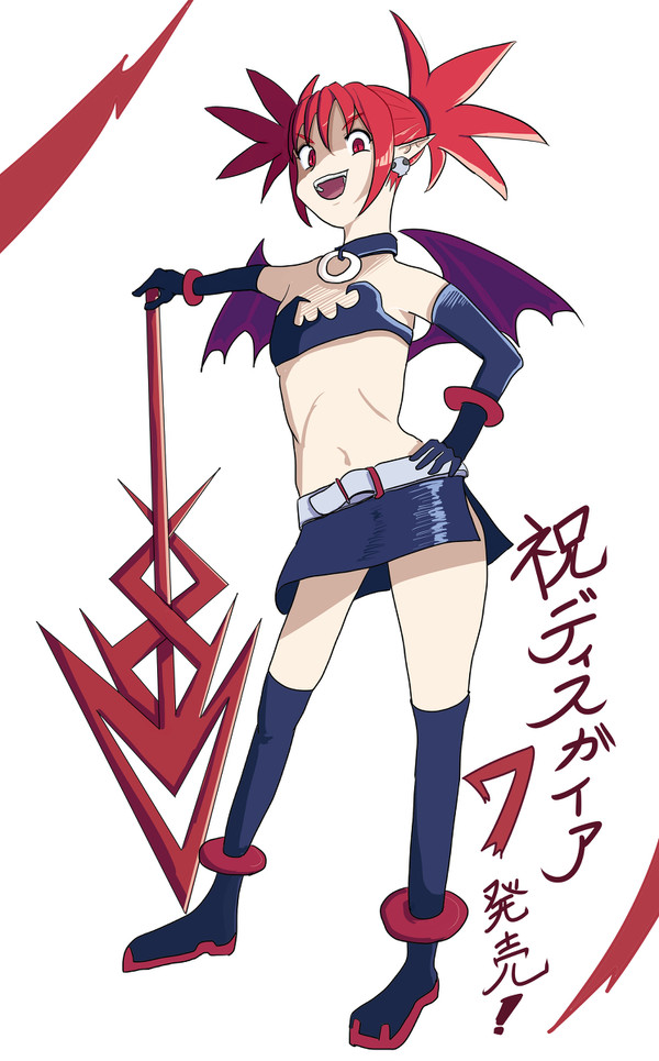 魔界戦記ディスガイア　エトナ