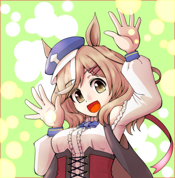 マチタンパワー放出
