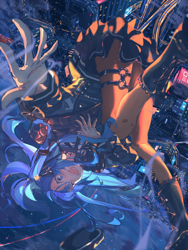 「星」「街」