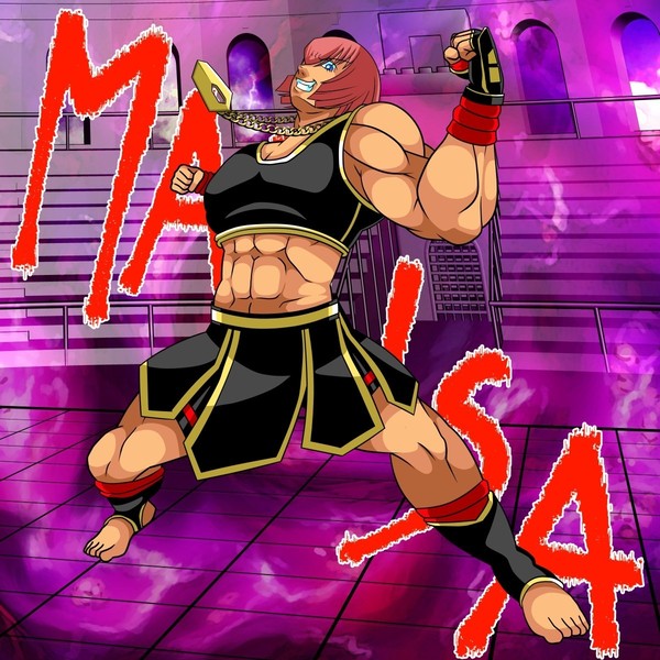 マリーザ!!!!!