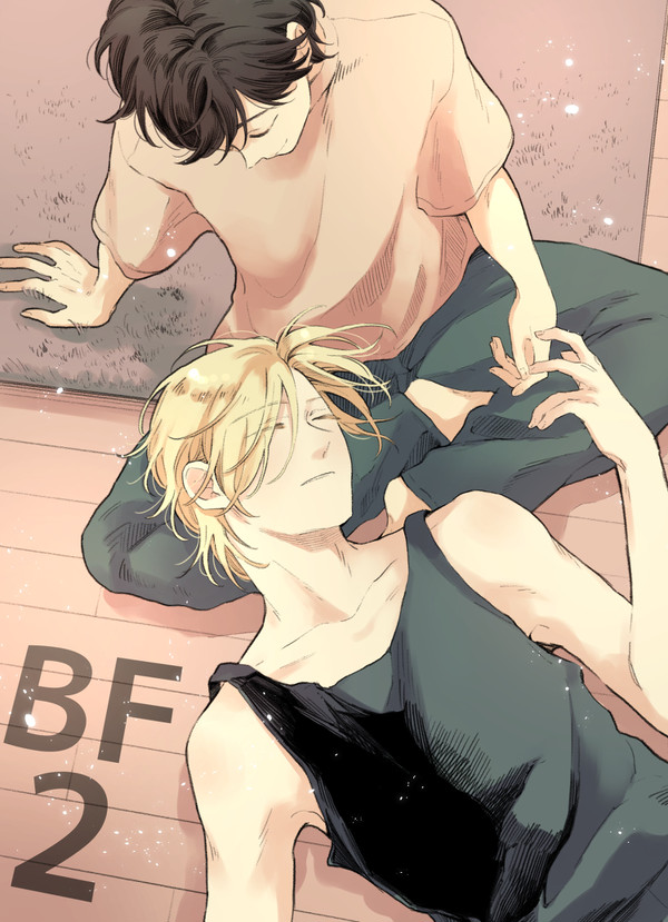 BFまとめ②