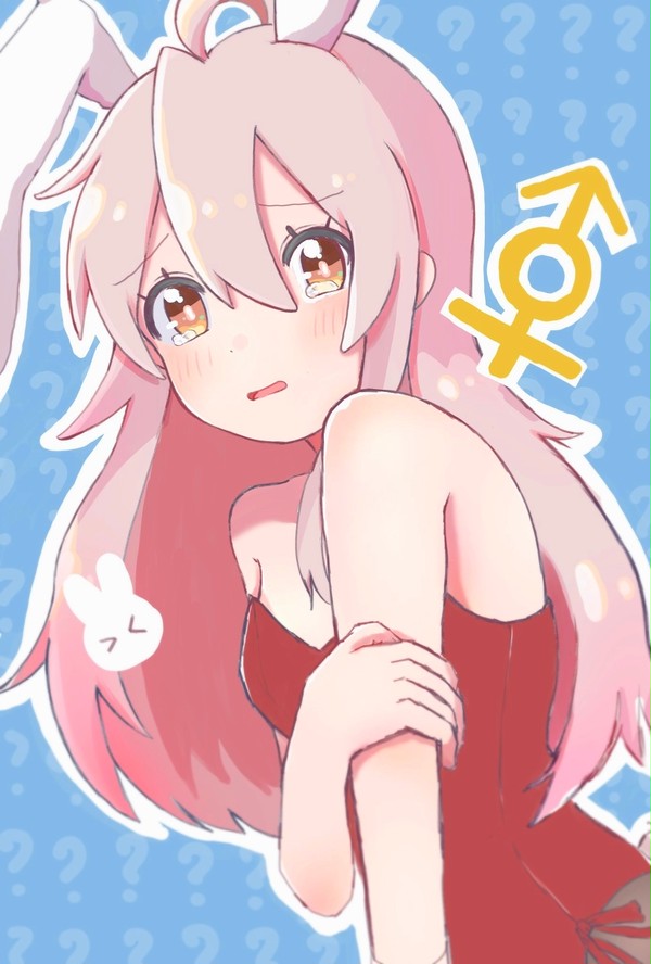 おにまい まひろちゃん