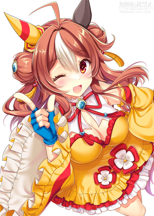 リッキーラッキーみんなでハッピー☆