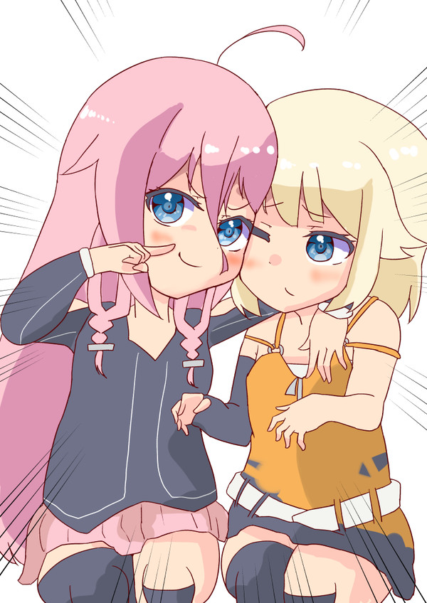 いあおねほっぺ合わせ