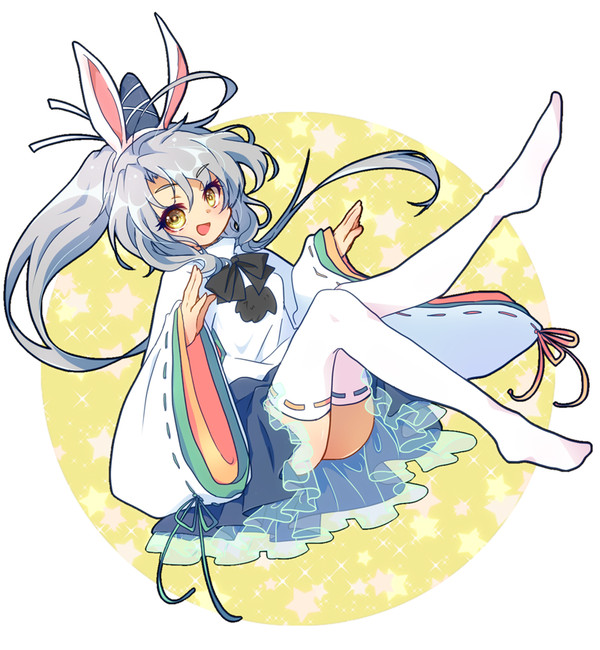 あけおめ2023