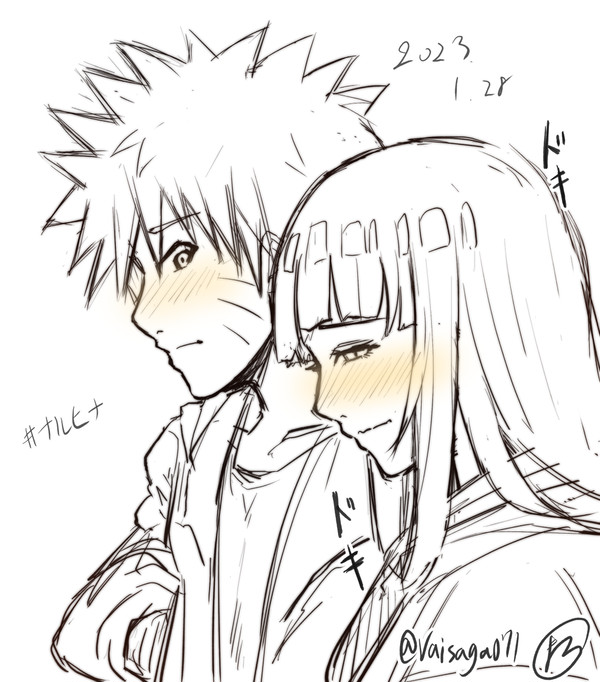 ナルヒナ3