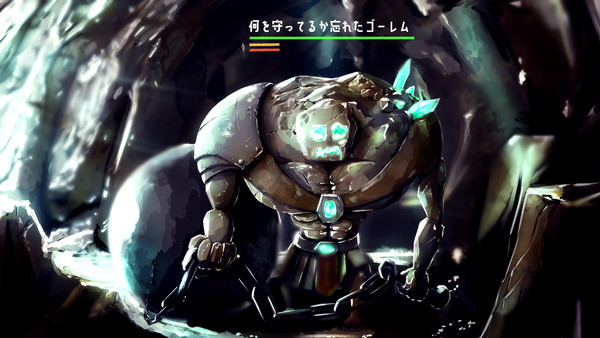 何を守ってるか忘れたゴーレム