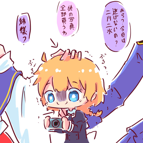 アサリ。。。。。。。。。。。。。。。。。。