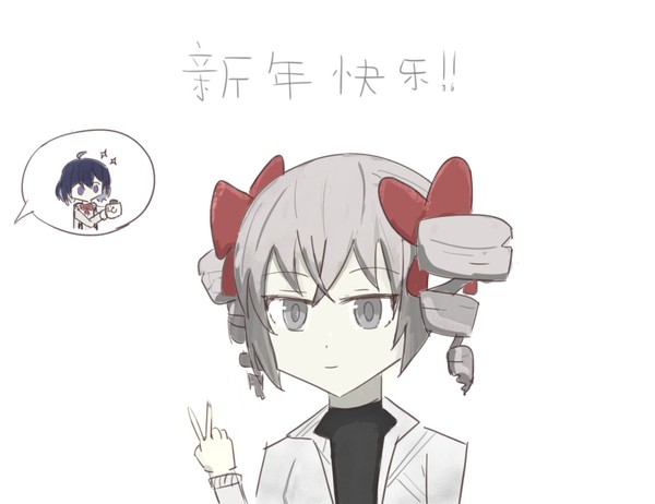 新年快乐！-bronya