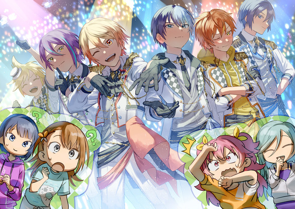 もしも…のセカイ