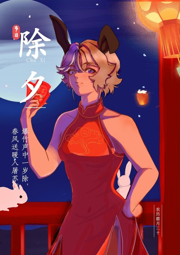 记录