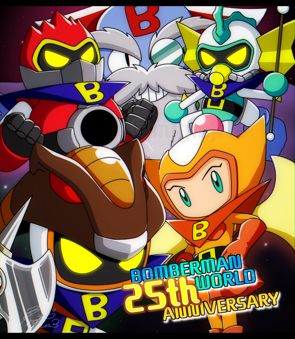 ボンバーマンワールド25周年