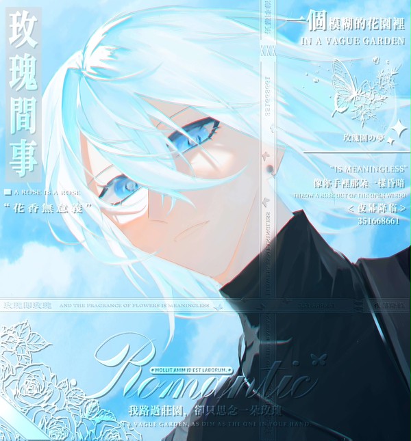 无题