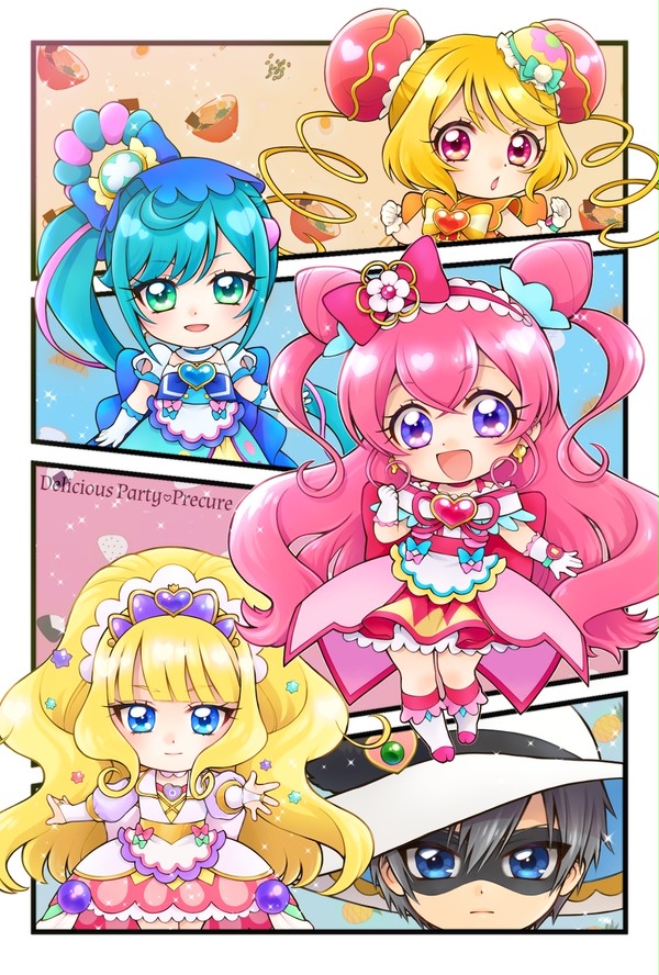 デリシャスパーティ♡プリキュア