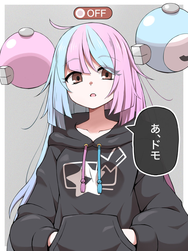 あ、ナンジャモちゃんだ!おはこんハロチャ…