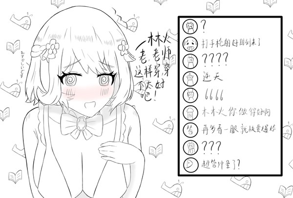 西丝特泳装回