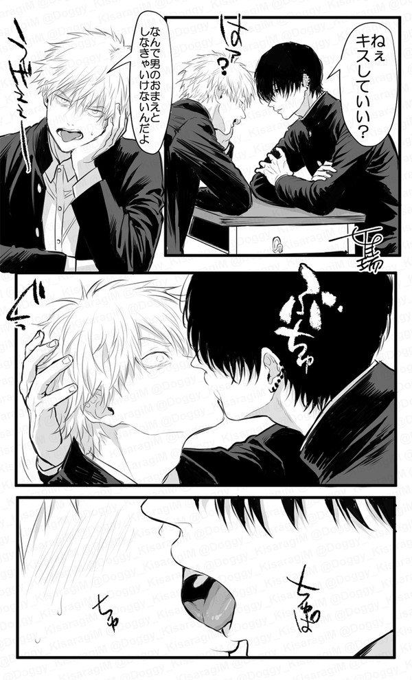 吉デンまとめ（Ｒ18あり）