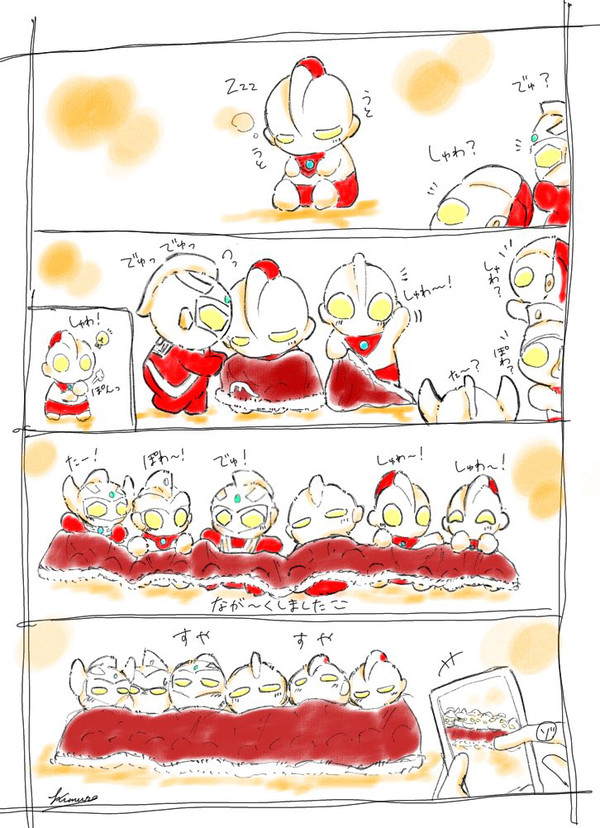 マントでおねんねするふわふわ六兄弟
