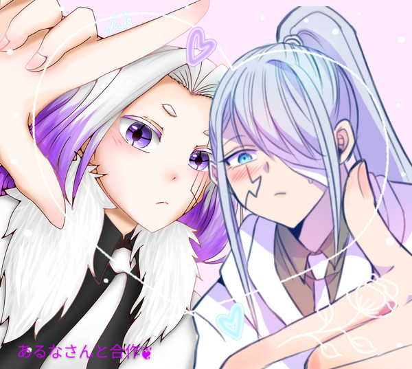 マとめ4